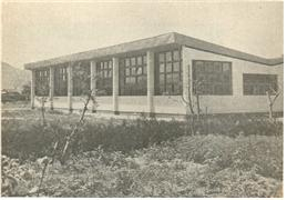 경주시립도서관(1959년)