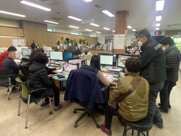 불국동 접수현장