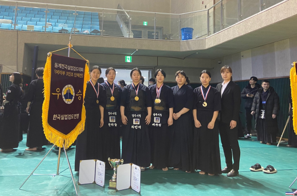 경주시청 여자검토팀이 전국실업검도대회에서 단체전 우승을 차지했다.