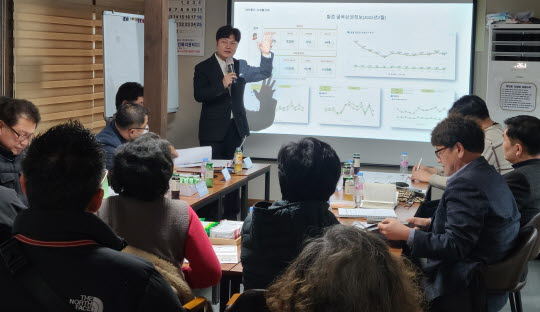 지난 9일 황오동 사랑채에서 행복황촌 골목상권 활성화 전문가 강연이 진행됐다.