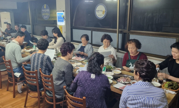 지난해 12월 지역의 어느 한 식당에서 착한가격업소 간담회가 진행되고 있다.