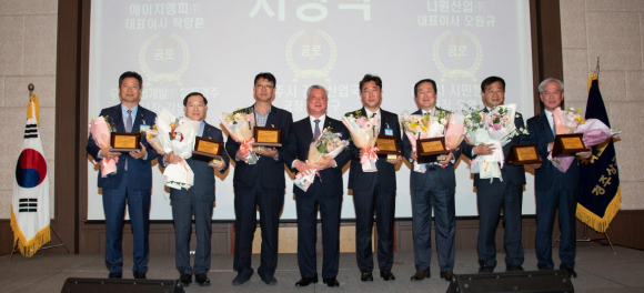 경주상공회의소 ‘2023년 상공대상 시상식’이 지난 25일 힐튼호텔에서 열렸다.
