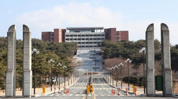 신경주대학 전경.