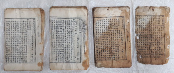 경주 백운암 소장 묘법연화경.