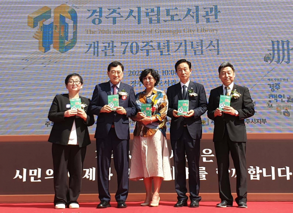 올해 도서로 선정된 ‘아버지의 해방일지’의 정지아 작가와의 만남을 통해 현장의 큰 호응을 받았다.
