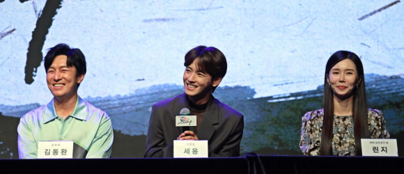 뮤지컬 <더 쇼! 신라하다> 제작발표회 간담회.