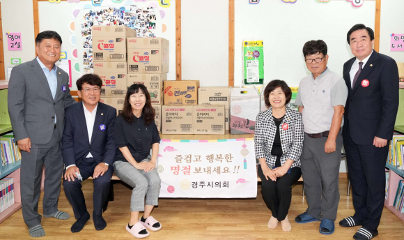 아이뜰지역아동센터 방문.