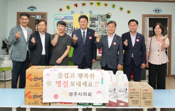 외동 열매지역 아동센터 방문.