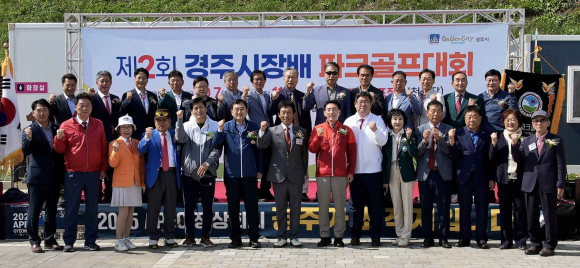 7일 개막식 후 관계자 기념촬영.