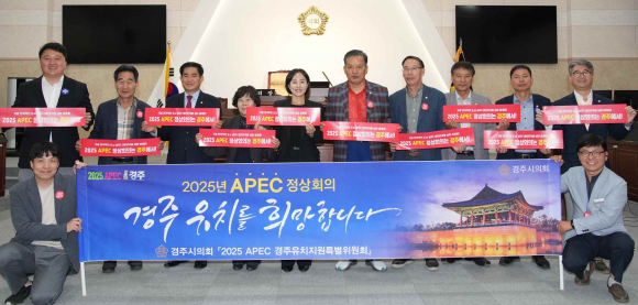중부권역반이 의성군에서 홍보활동을 전개했다.