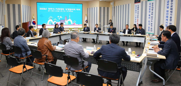 경주시를 비롯한 지역 4개 대학이 23일 시청 대회의실에서 지역대학 상생협의회 회의를 진행했다.