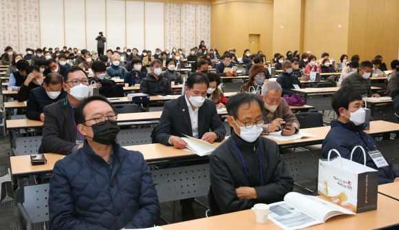 지난해 12월 HICO서 개최된 해파랑 경주바다해양정원 포럼.