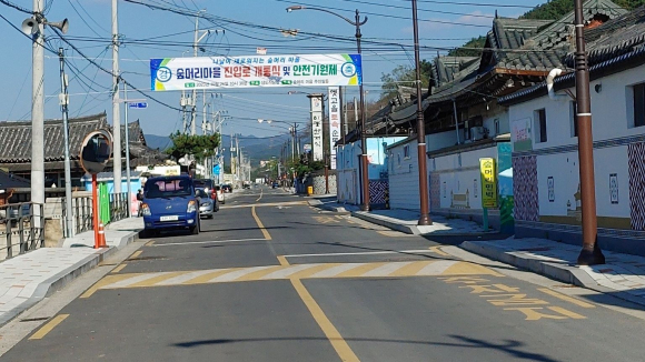 경주시가 총 사업비 12억 6800만원을 들여 개통한 ‘숲머리마을 도시계획도로’ 전경
