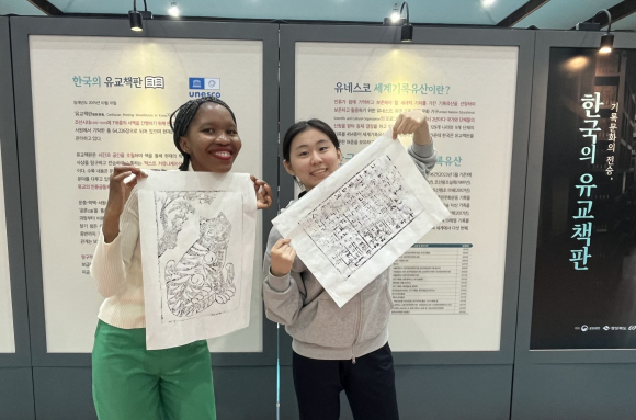 경주여고는 지난 13~17일까지 ‘한국의 유교책판’이 가지는 의미를 알리기 위해 한국국학진흥원과 연계하여 ‘기록문화의 전승, 한국의 유교책판 순회전시’를 개최했다.