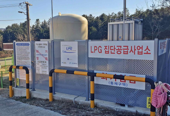 경주시가 도시가스 미설치 지역을 대상으로 구축한 LPG 소형저장탱크.