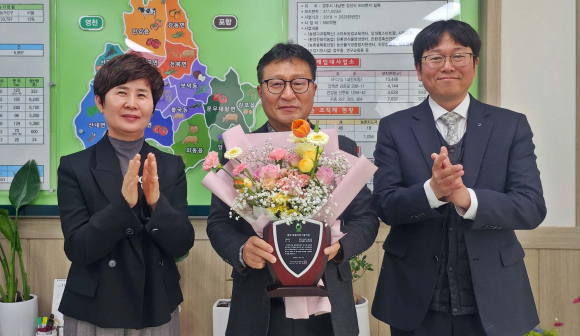 김정필 경주시 농업기술센터 농업진흥과장이 ‘제5회 동오농업과학기술인상’ 대상을 수상했다.