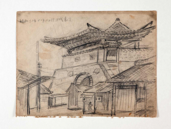 이응노. 홍성동문 종이에연필 28.5×37.5 1937년