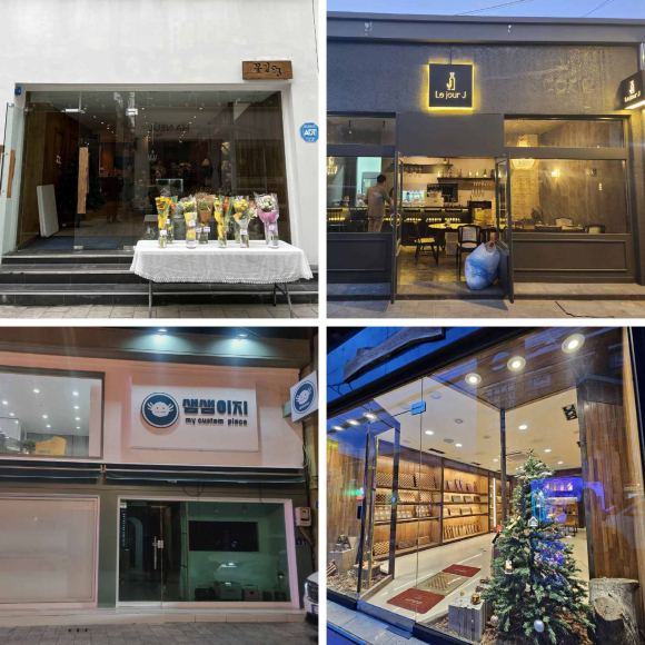 현재 운영 중인 골목 식당‧공방 사진.