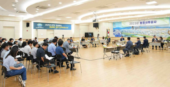 행정복지위원회 행정사무감사 (안강읍).