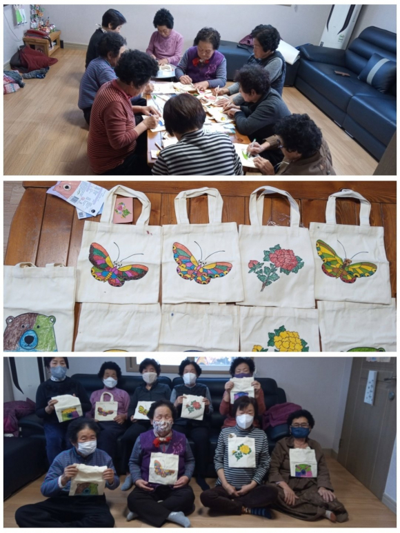 지난해 경로당 행복선생님 건강 프로그램 활동.