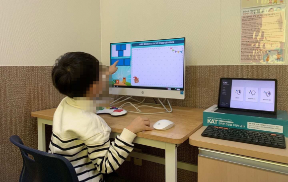 경주가 올해부터 ADHD 선별검사비 뿐만 아니라 정밀검사비도 지원한다.