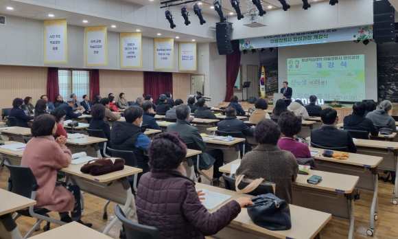 지난해 평생학습대학 운영 모습.