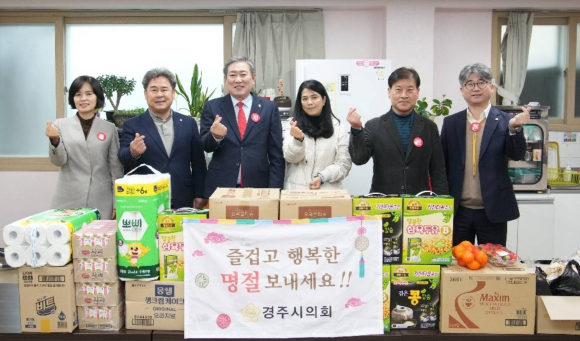 경주시의회는 나아지역아동센터를 방문했다.