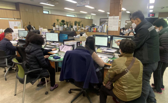 지난해 불국동 농어민수당 접수현장.