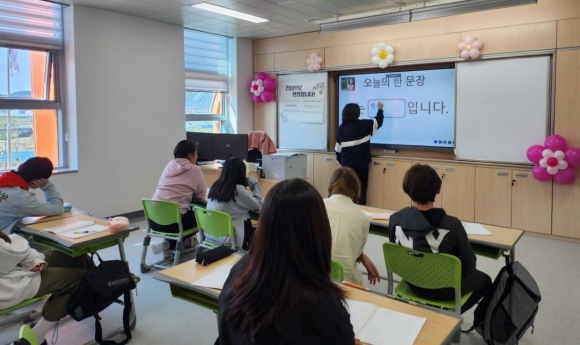 표준한국어수업.