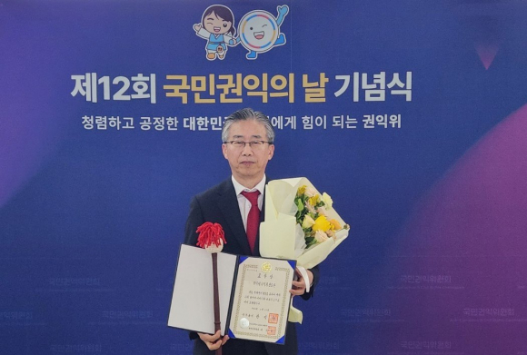 한국원자력환경공단이 부패방지분야 국무총리 표창 수상했다. 사진은 조겅돈 이사장.