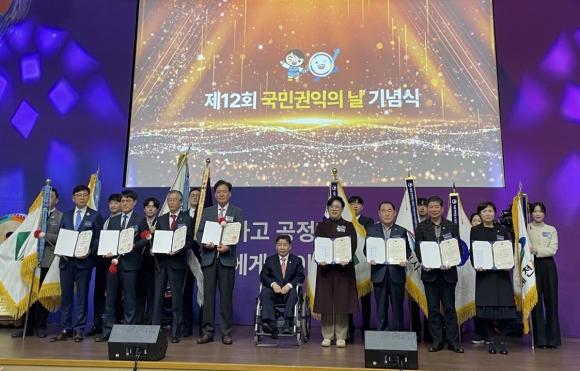 한국원자력환경공단이 부패방지분야 국무총리 표창을 수상했다.