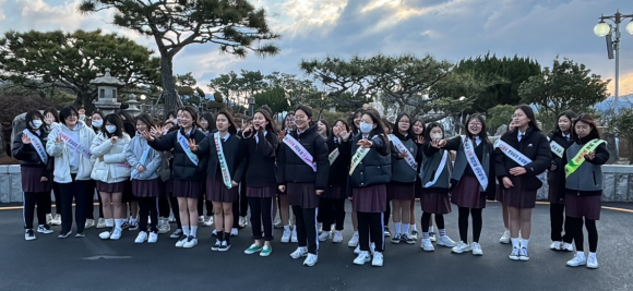 학교폭력예방 캠페인.