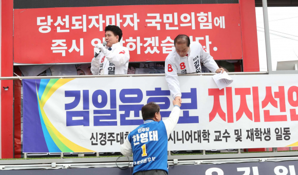 4월 2일 중앙시장 네거리에서