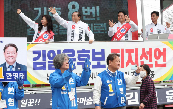 4월 2일 중앙시장 네거리에서