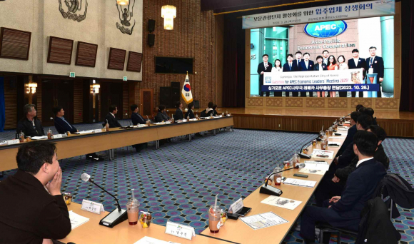 경북문화관광공사(사장 김남일, 이하 공사)는 3월 28일 오후 공사 대회의장에서 2024년 1분기 보문관광단지 입주업체 상생 회의를 개최했다.