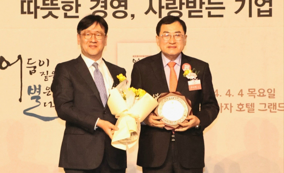 경주시가 4일 서울 더플라자호텔에서 열린 매경미디어그룹 주최 2024 제9회 대한민국 최고의 경영대상 ‘ESG 경영’ 부문 대상을 수상했다.