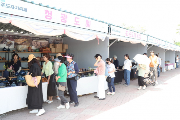 지난해 도자기 축제 현장.