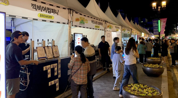 황금카니발 축제 성료(9월 27일).