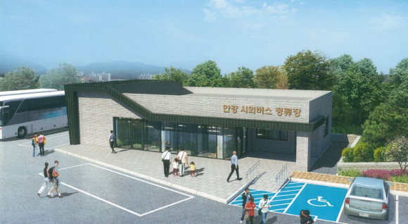 안강시외버스정류장 조감도(최종)