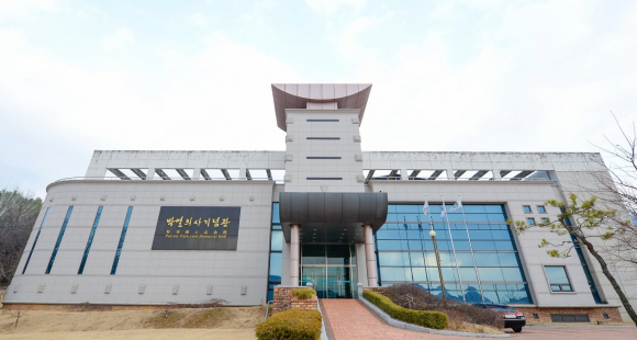 문경 박열의사기념관 전경(경북나드리 제공)