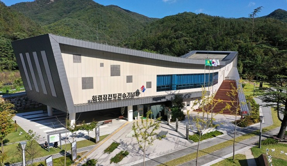 상주 화령장전투전승기념관 전경(화령장전투전승기념관 제공)