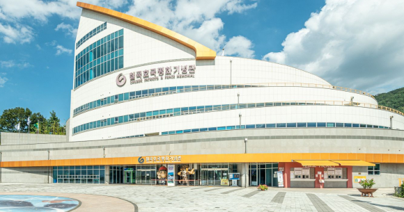 칠곡 호국평화기념관 전경(경북나드리 제공)