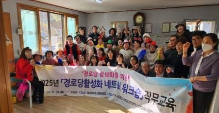 단체 사진.
