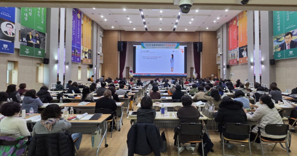 경주시는 26~27일 시청 알천홀에서 2025 농림어업총조사 추진을 위한 조사요원 실무교육을 진행했다.