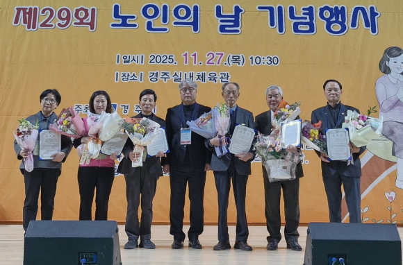 국회의원상 수상자 단체사진.