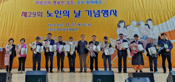 구승회 지회장상 수상자 단체사진.