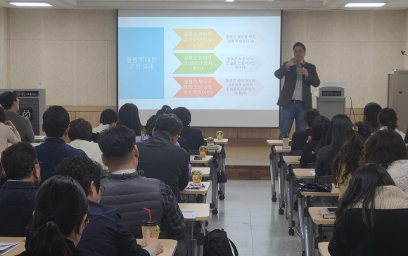 경주시는 10일 2025년 지역사회보장협의체 실무분과 추진성과 공유 회의를 열고, 지역사회 복지현안과 발전 방향을 논의했다.