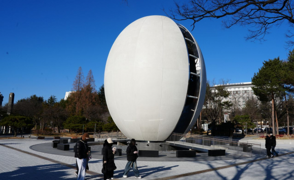 보문관광단지 APEC 상징조형물.