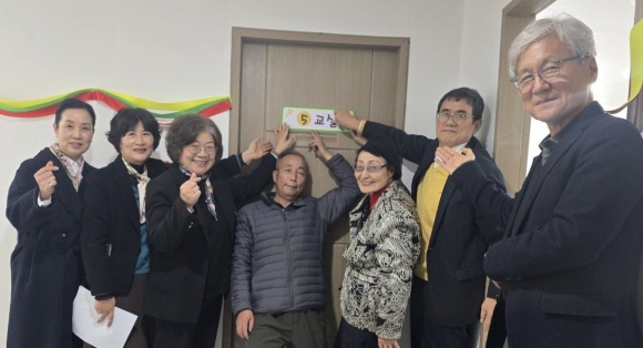 경주행복학교(교장 강석근)는 지난 19일 ‘증설 교실 개막식’ 및 ‘2025년 종업식’을 개최했다.