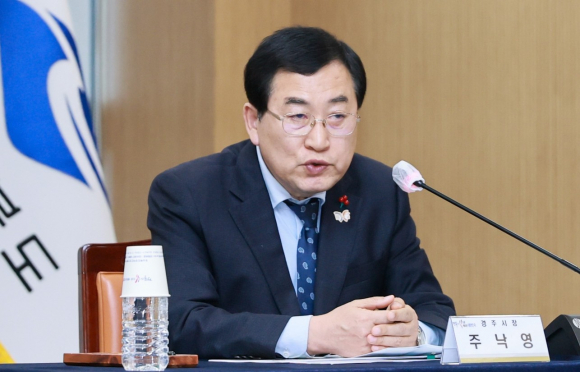 주낙영 경주시장이 15일 경북도청에서 열린 ‘경주 코리아 폴로파크 관광단지 조성 업무협약식’에서 인사말을 하고 있다.